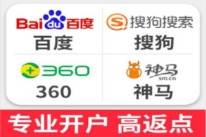 信息流广告助力抖音品牌推广实战